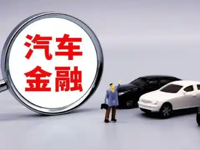 桂阳押车贷款不是本人可以么?