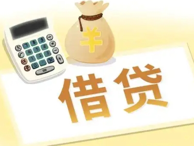 桂阳押车贷款:快速解决资金难题的便捷之道